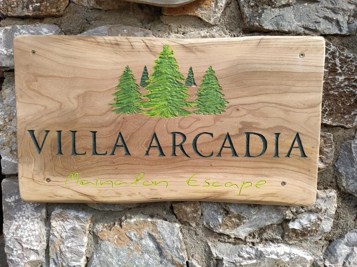 Villa Arcadia Vlacherna 外观 照片